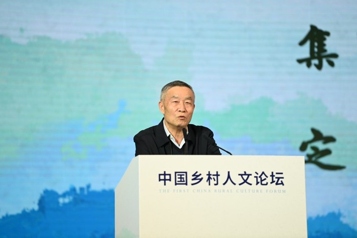 國(guó)務(wù)院參事室特約研究員劉奇發(fā)言