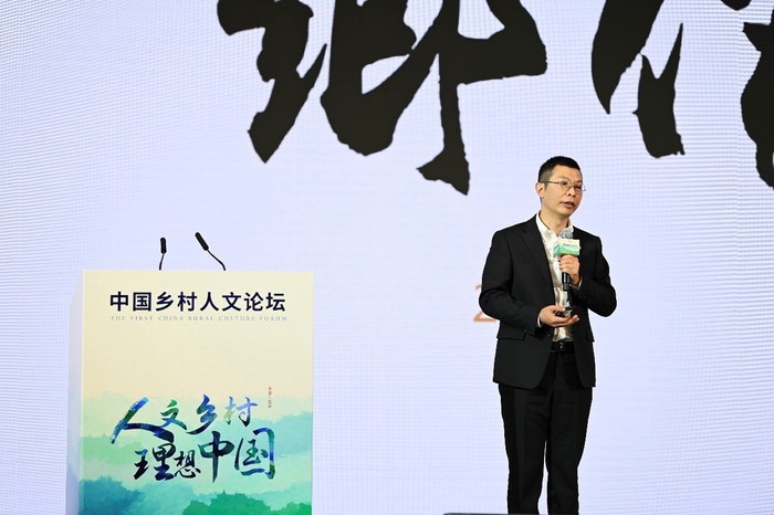 鄉(xiāng)伴文旅集團(tuán)創(chuàng)始人,、董事長(zhǎng)朱勝萱發(fā)言
