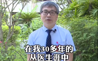 深圳市政協(xié)委員楊傳忠：關(guān)注早產(chǎn)兒治療質(zhì)量 生下來也要“好好地”