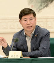 劉忠范：張榜聚智,，不拘一格用人才