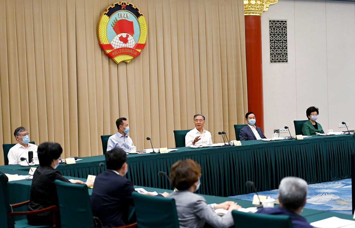  全國政協(xié)召開雙周協(xié)商座談會(huì) 圍繞“推進(jìn)新時(shí)代博物館事業(yè)高質(zhì)量發(fā)展”協(xié)商議政