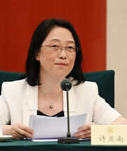 全國政協(xié)委員,、民盟浙江省委會(huì)副主委,、寧波市人民政府副市長許亞南：推進(jìn)非國有博物館高質(zhì)量發(fā)展