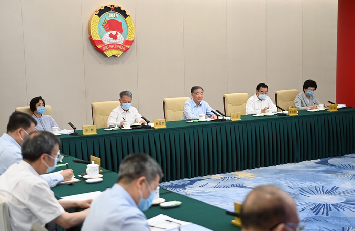 全國政協(xié)召開網(wǎng)絡(luò)議政遠(yuǎn)程協(xié)商會 圍繞“推進(jìn)多式聯(lián)運(yùn)高質(zhì)量發(fā)展”協(xié)商議政