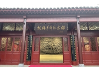 【網(wǎng)絡(luò)媒體革命老區(qū)行】探訪三軍會師地：老區(qū)新顏映初心