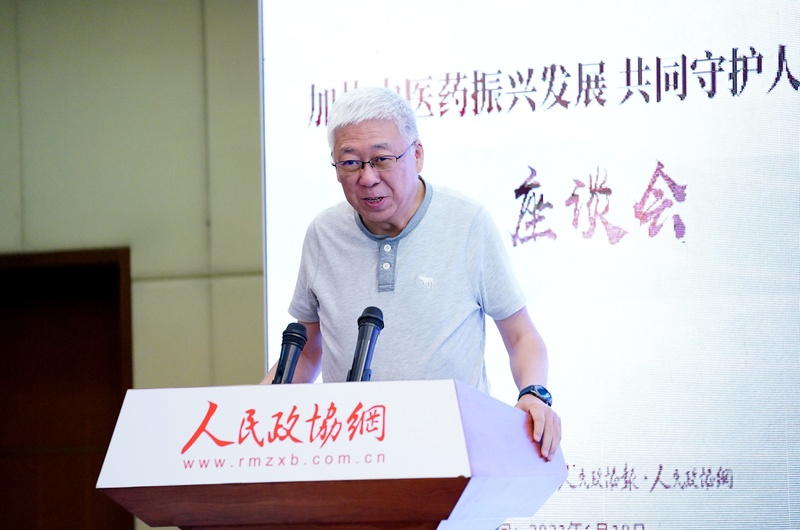 方來(lái)英 全國(guó)政協(xié)委員,、中國(guó)醫(yī)院協(xié)會(huì)副會(huì)長(zhǎng)