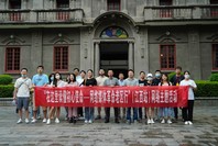 【網(wǎng)絡(luò)媒體革命老區(qū)行】“在這里讀懂初心使命——網(wǎng)絡(luò)媒體革命老區(qū)行”網(wǎng)絡(luò)主題活動走進江西