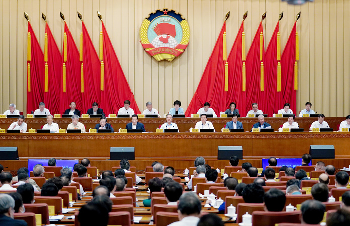 全國政協(xié)十三屆常委會第十七次會議開幕 汪洋出席