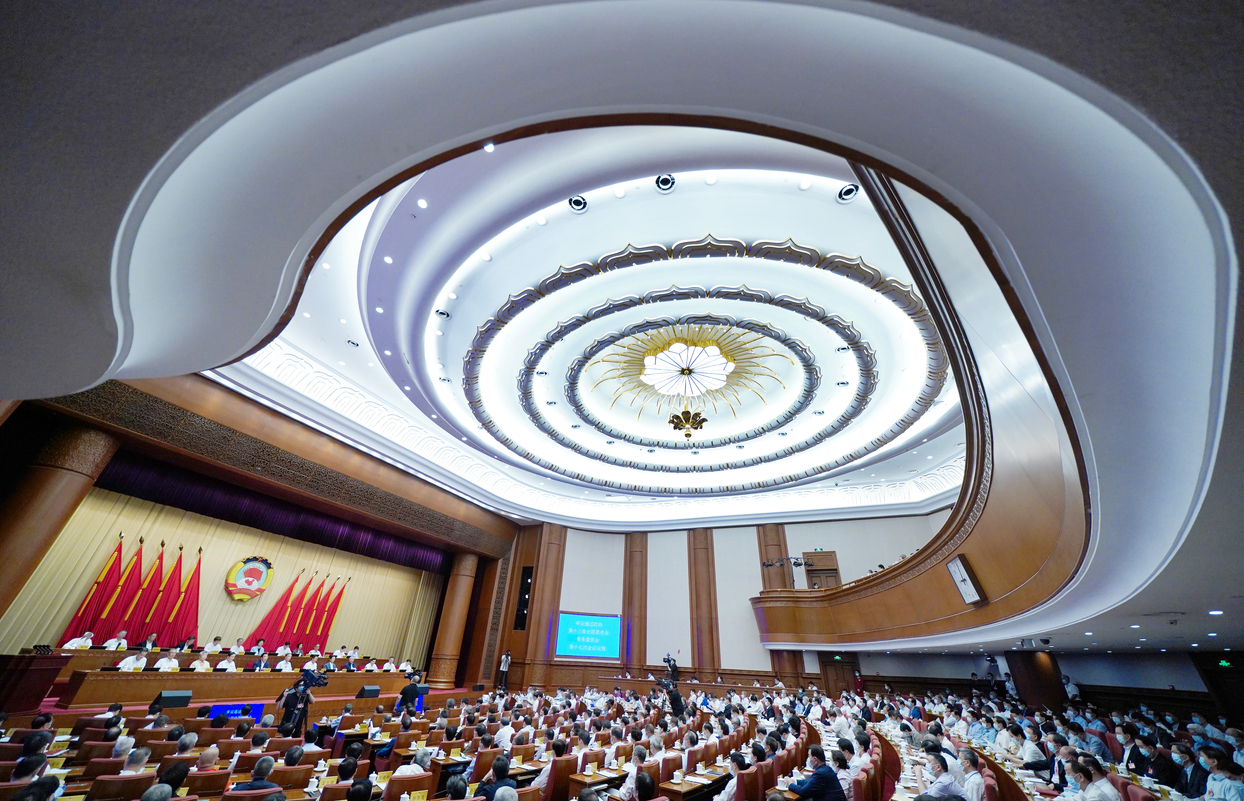 全國政協(xié)十三屆常委會第十七次會議開幕