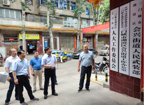 湖濱區(qū)政協(xié)主席李志彬帶領(lǐng)委員到會(huì)興街道調(diào)研“協(xié)商在一線,、服務(wù)在基層”工作