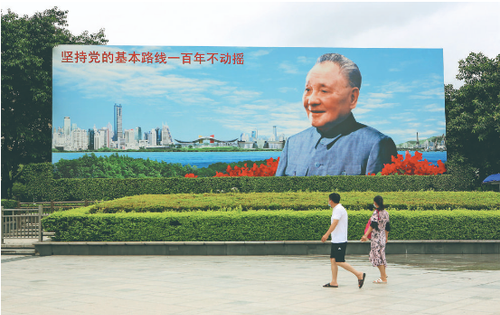微信截圖_20210701075313