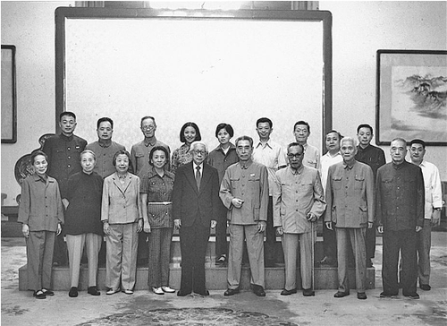 微信截圖_20210701081123