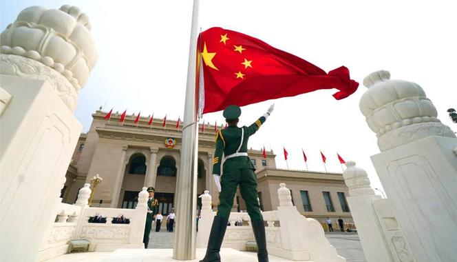 全國政協(xié)機關舉行升國旗儀式
