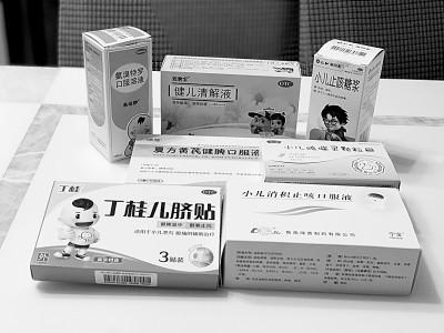 部分兒童用藥,。本報記者 陳茵攝光明圖片