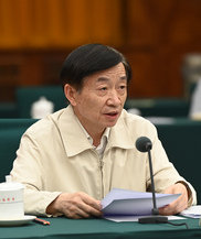 全國政協(xié)社會和法制委員會副主任,，民政部原部長黃樹賢：以立法推動社會救助制度更加成熟更加定型