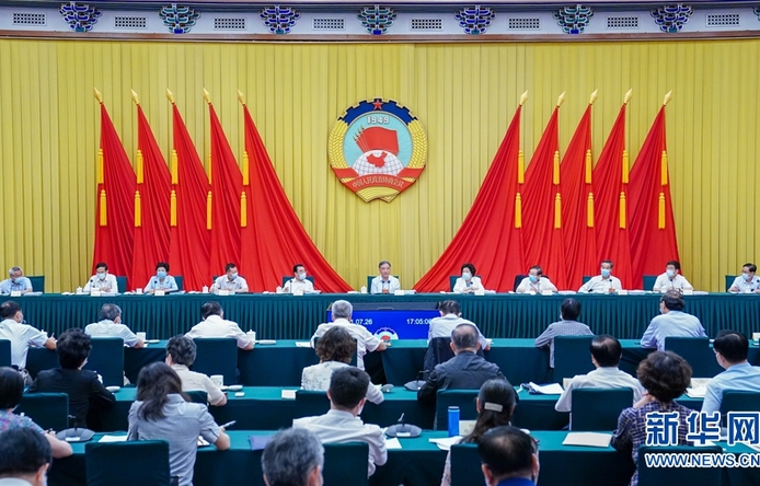 全國(guó)政協(xié)召開(kāi)"積極應(yīng)對(duì)人口老齡化,，促進(jìn)人口均衡發(fā)展"專題協(xié)商會(huì) 汪洋出席并講話