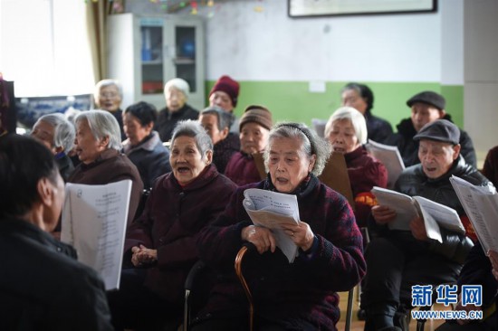 探索積極應(yīng)對(duì)人口老齡化的"中國(guó)模式"