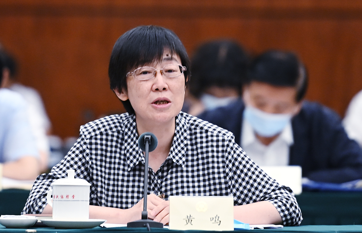   委員發(fā)言