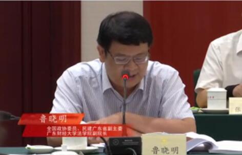 委員建言積極應(yīng)對(duì)人口老齡化，促進(jìn)人口均衡發(fā)展