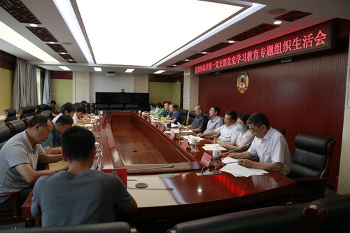 東城區(qū)政協(xié)機關第一黨支部組織生活會