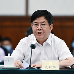 全國(guó)政協(xié)常委,，遼寧省政協(xié)副主席,，民建遼寧省委會(huì)主委武獻(xiàn)華：加強(qiáng)互聯(lián)網(wǎng)+居家養(yǎng)老模式建設(shè)