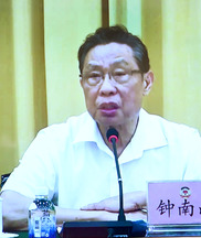 國家呼吸系統(tǒng)疾病臨床醫(yī)學研究中心主任，廣州實驗室主任,，中國工程院院士鐘南山：組建好有職,、有權、有平臺的國家疾病預防控制局是當前要務
