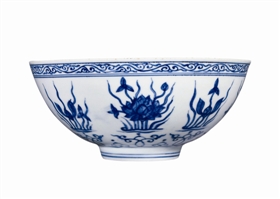明正德青花纏枝卷草托蓮紋碗 成交價(jià)103.5萬元 華藝國際2021春季拍賣會(huì)_b