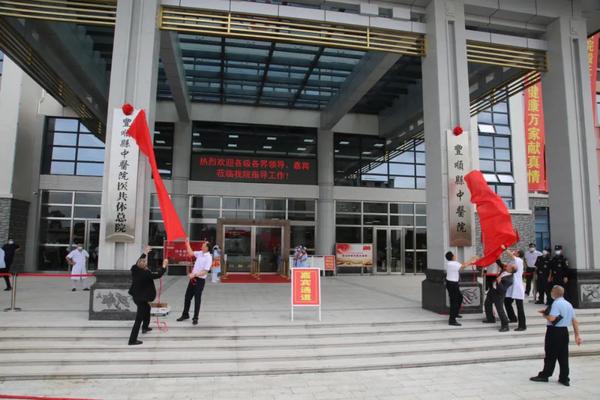 微信圖片_20210808194758