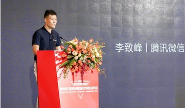 李致峰：讓數(shù)字技術(shù)更好地助力基層服務