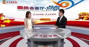 建黨百年慶祝大會邀請函上為啥貼了一個(gè)“8”,？