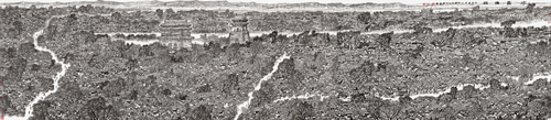 李小可—北京系列《水墨家園》 2009年 150x690cm
