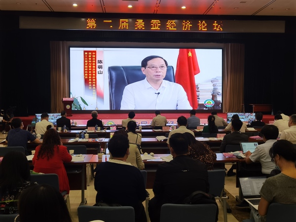 微信圖片_20210909104311
