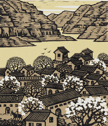 黃河人家（版畫(huà)）40x35cm-2003年-力-群