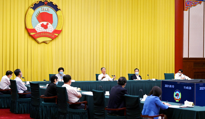 全國(guó)政協(xié)召開雙周協(xié)商座談會(huì) 圍繞“推進(jìn)城鎮(zhèn)污水處理提質(zhì)增效”協(xié)商議政 汪洋主持