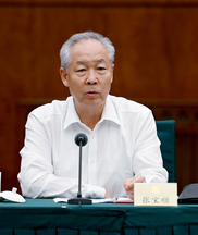全國(guó)政協(xié)人口資源環(huán)境委員會(huì)副主任,，安徽省委原書記張寶順：全面推進(jìn)城鎮(zhèn)污水處理提質(zhì)增效