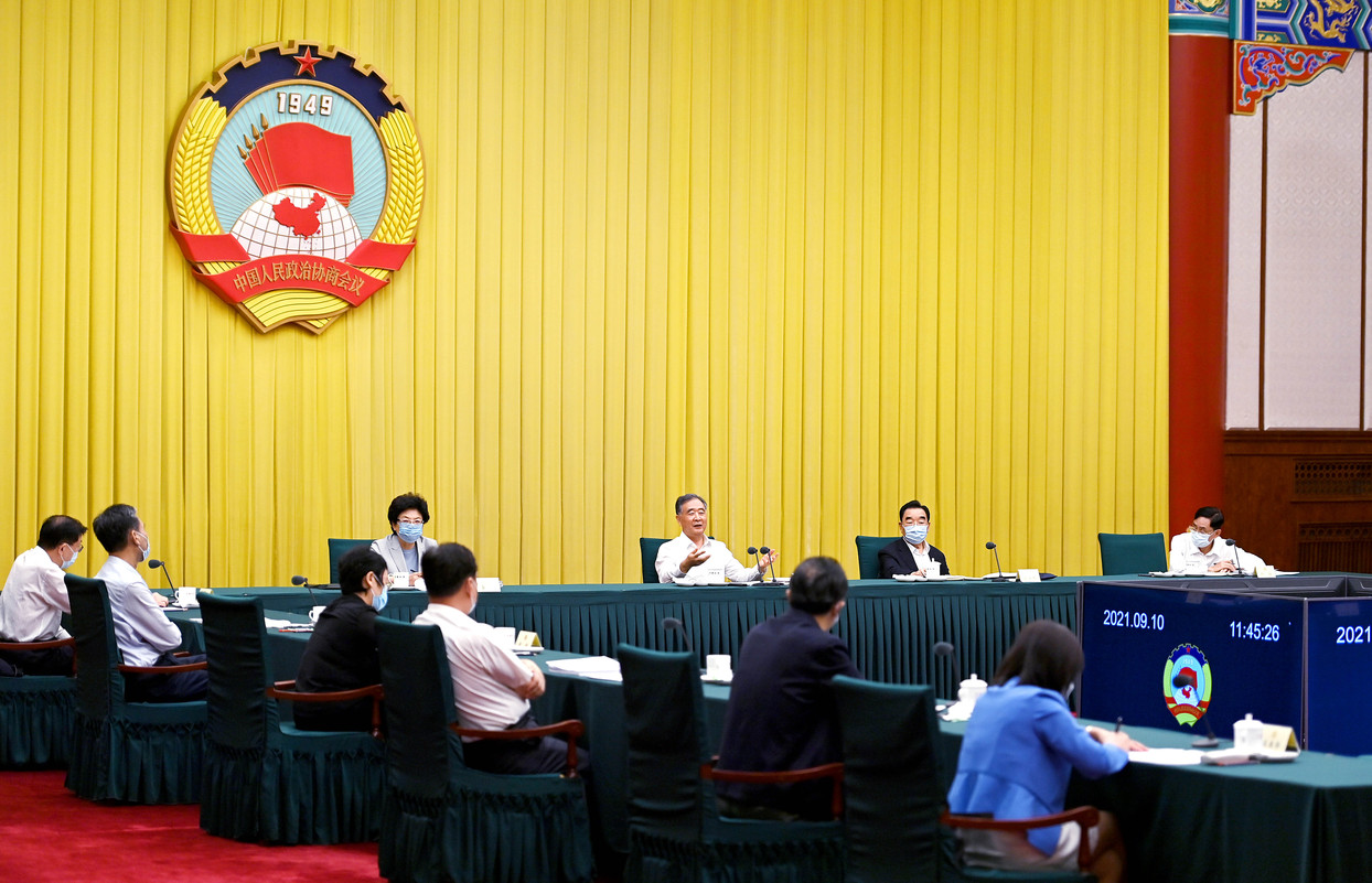 全國(guó)政協(xié)召開雙周協(xié)商座談會(huì) 圍繞“推進(jìn)城鎮(zhèn)污水處理提質(zhì)增效”協(xié)商議政 汪洋主持