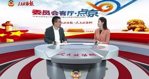 打造國際消費(fèi)中心城市,，北京光有王府井、三里屯遠(yuǎn)遠(yuǎn)不夠