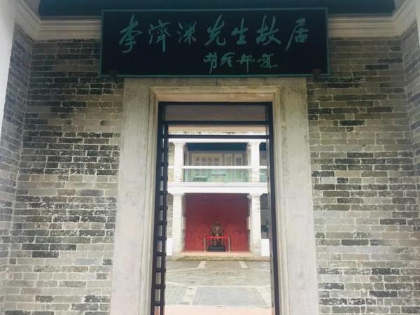 微信圖片_20211030151947 微信圖片_20211030151947