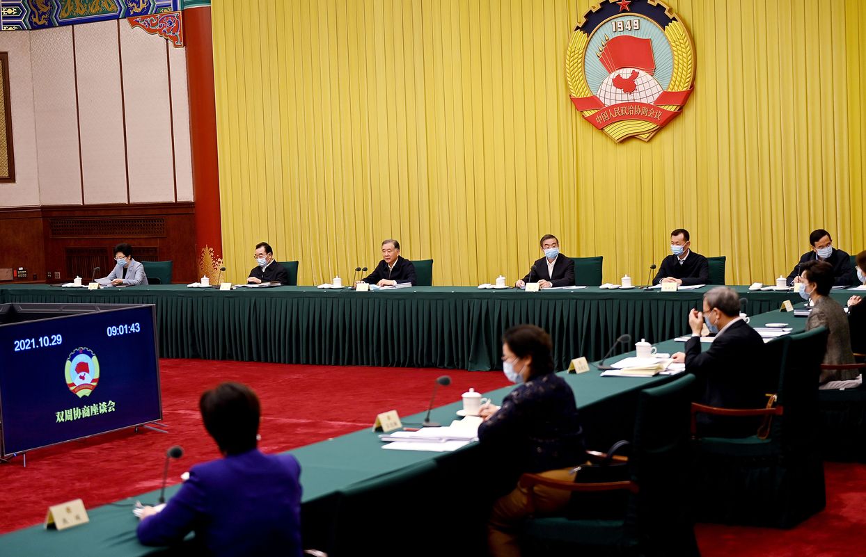 十三屆全國政協(xié)第55次雙周協(xié)商座談會在京召開