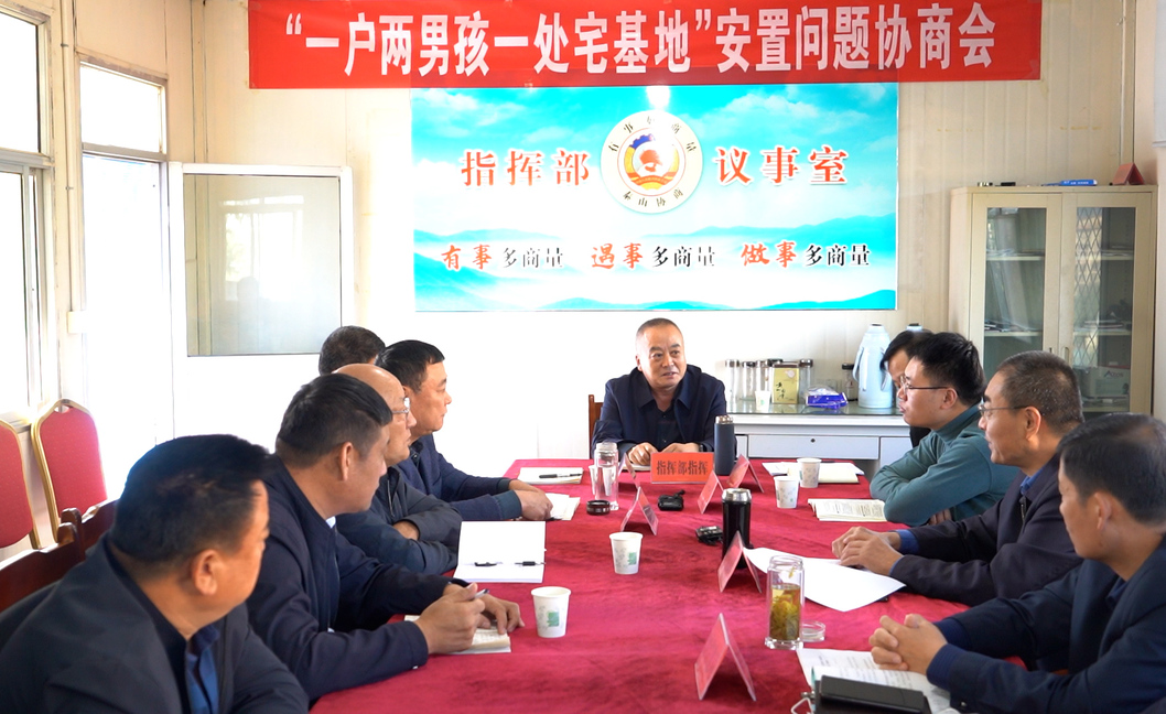  “以后遇到問題,，還要上咱‘泰山協(xié)商’來‘拉拉’！”