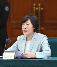 全國政協(xié)常委,，中國進出口銀行董事長、黨委書記胡曉煉：深化金融服務(wù)