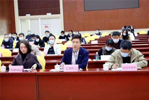 微信圖片_20211111184909