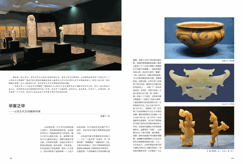 未標(biāo)題-1