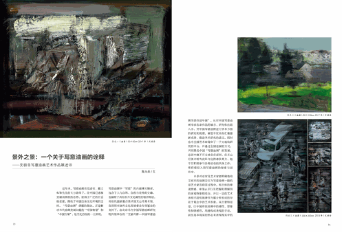 未標(biāo)題-1