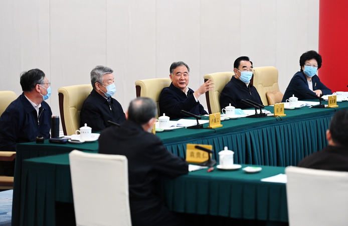 全國政協(xié)召開網(wǎng)絡議政遠程協(xié)商會  圍繞“全面加強新時代中小學勞動教育”協(xié)商議政 汪洋主持