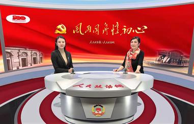從“茂宜王”到“破產(chǎn)者”：孫眉無私支持孫中山的革命事業(yè)
