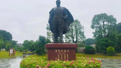 三次被“永遠開除黨籍”,，李濟深為何與蔣介石決裂？