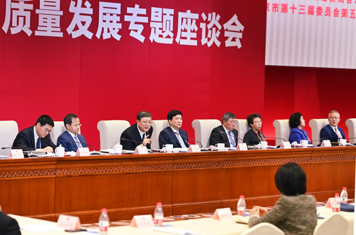 中共北京市委副書記,、市長陳吉寧講話.3