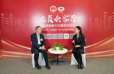 鄭實(shí)委員：綠色辦冬奧，實(shí)現(xiàn)冬奧場(chǎng)館的可持續(xù)利用