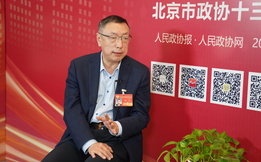 鄭實(shí)委員：綠色辦冬奧,，實(shí)現(xiàn)冬奧場(chǎng)館的可持續(xù)利用