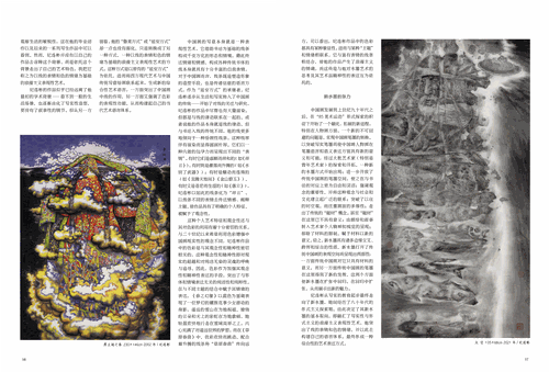未標(biāo)題-1